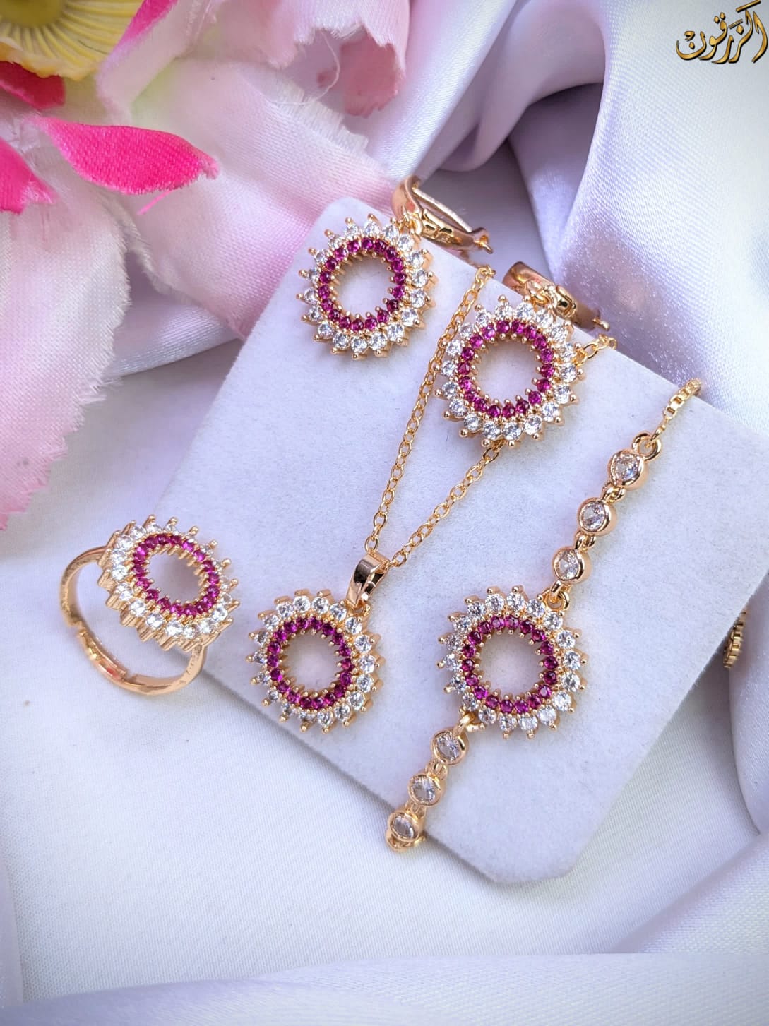 Star Jewelry Set